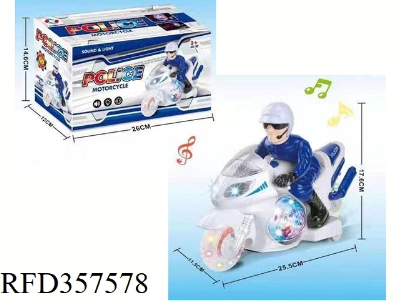 ELECTRIC UNIVERSAL MOTORCYCLE