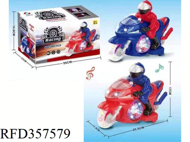 ELECTRIC UNIVERSAL MOTORCYCLE