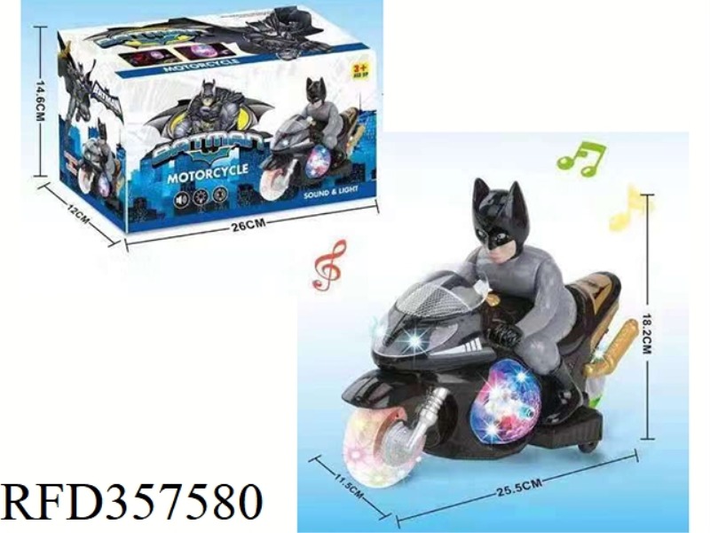 ELECTRIC UNIVERSAL MOTORCYCLE