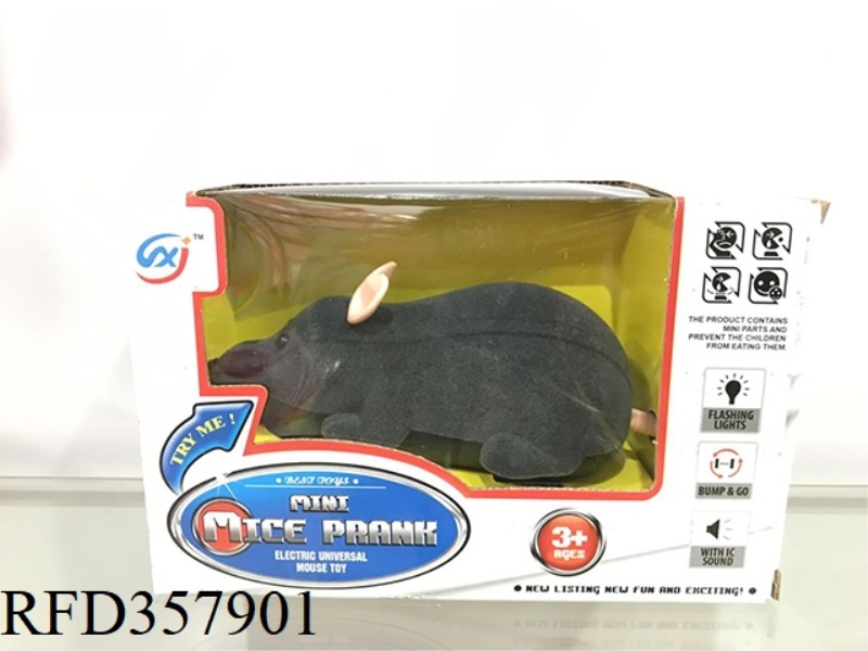 ELECTRIC UNIVERSAL MOUSE (FLOCKING)