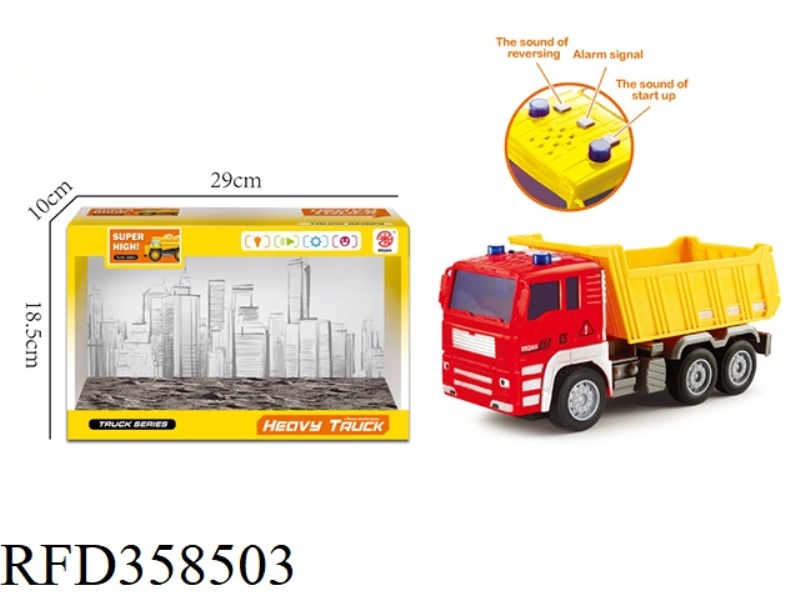 ENGINEERING VEHICLE WITH STORY MUSIC