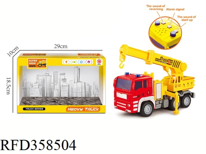 ENGINEERING BOOM TRUCK WITH STORY MUSIC