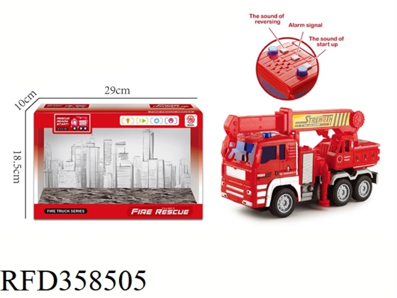 FIRE CRANE WITH STORY MUSIC