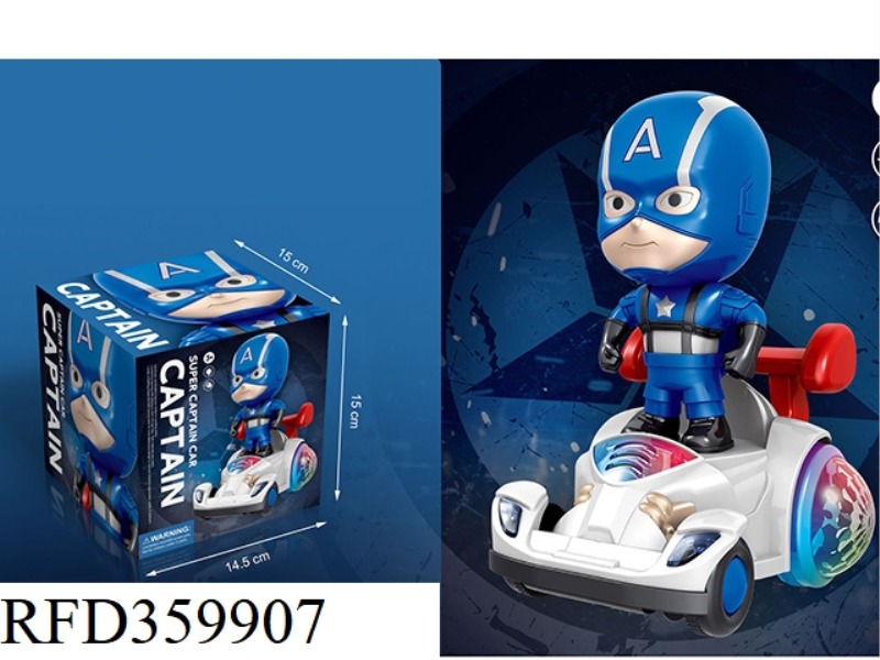 CAPTAIN AMERICA ELECTRIC KART