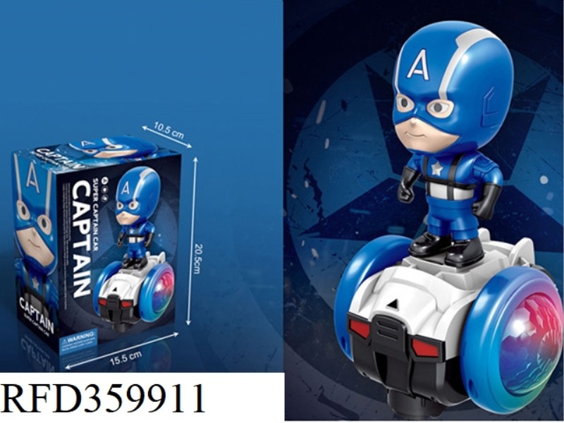 CAPTAIN AMERICA ELECTRIC UNIVERSAL LIGHT MUSIC CAR