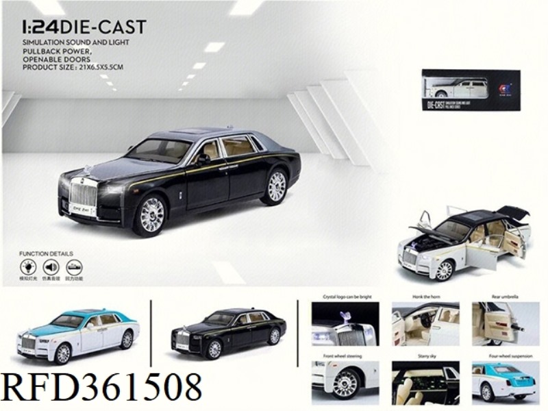 1:24 ROLLS ROYCE PHANTOM