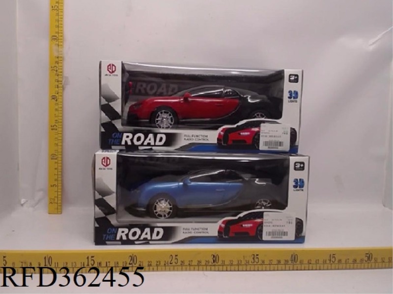 BUGATTI 2-CHANNEL SIMULATION CAR