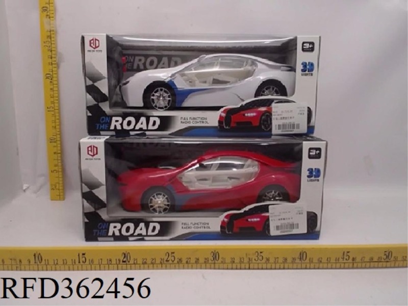 BMW 2-CHANNEL SIMULATION CAR