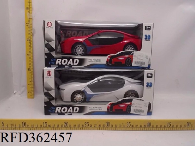 BMW 2-CHANNEL SIMULATION CAR