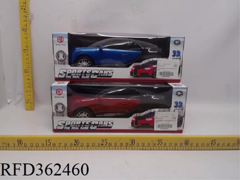 BUGATTI ELECTRIC UNIVERSAL WITH 3D LIGHT AND MUSIC
