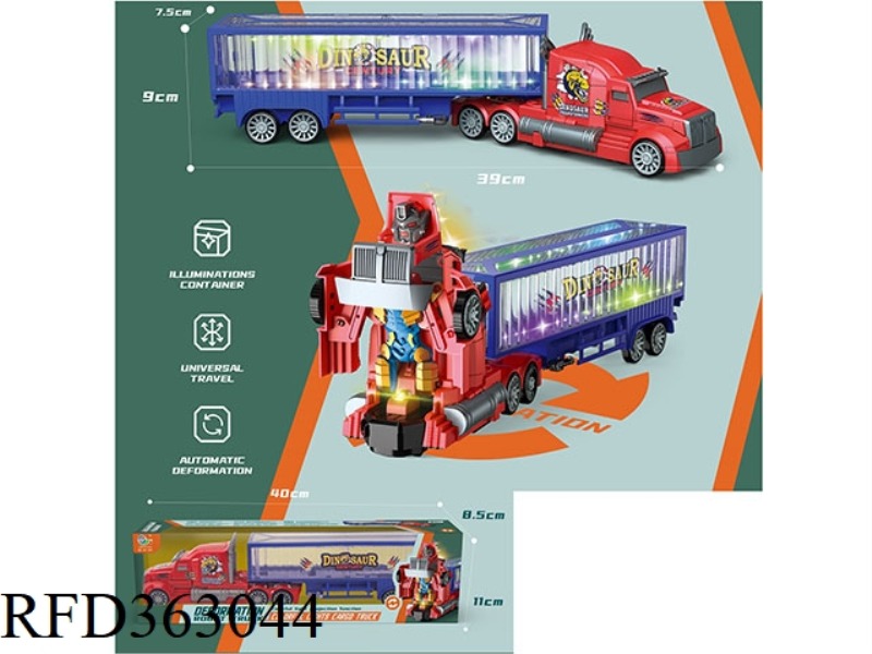 ELECTRIC UNIVERSAL DEFORMATION VEHICLE (CONTAINER)