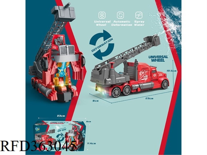 ELECTRIC UNIVERSAL DEFORMATION VEHICLE (FIRE TRUCK)