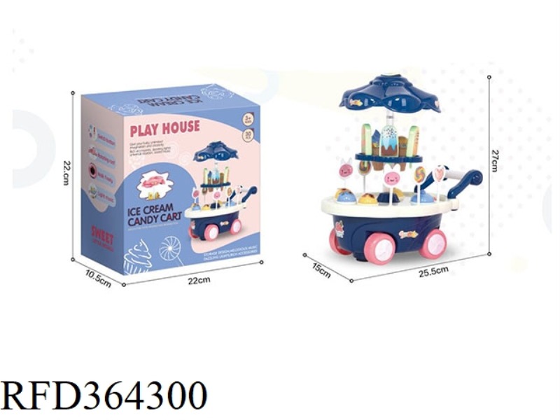 ELECTRIC UNIVERSAL ICE CREAM TRUCK