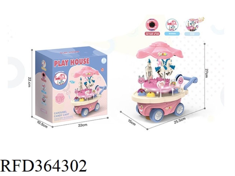 ELECTRIC CAROUSEL CAKE CART