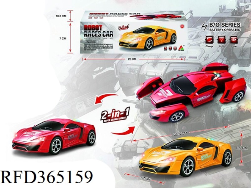 ELECTRIC DEFORMATION CAR