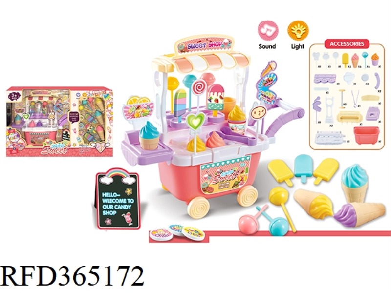 LIGHT MUSIC CANDY CART