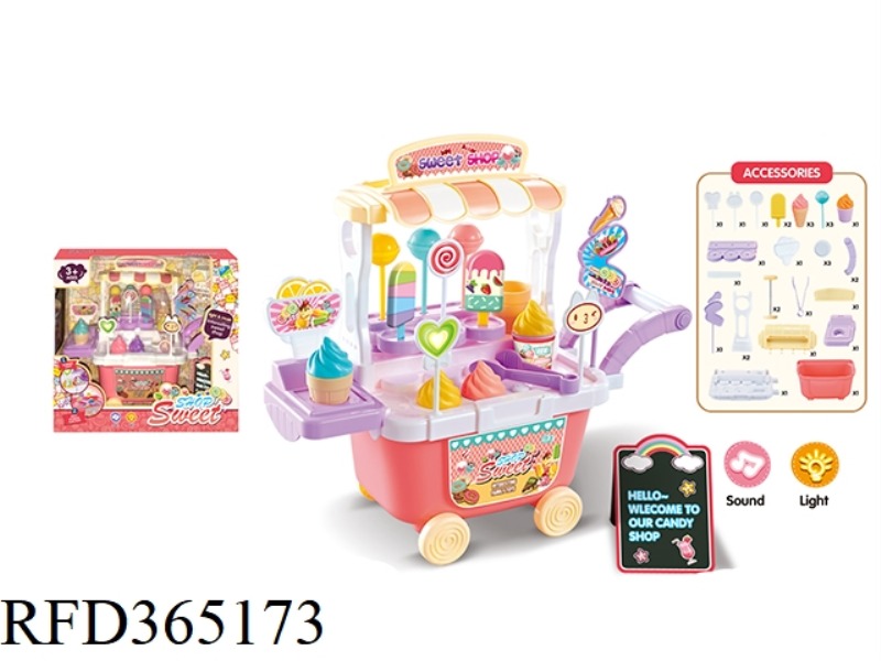 LIGHT MUSIC CANDY CART