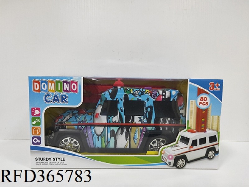 ELECTRIC DOMINO SIMULATION CAR IS ONE COLOR