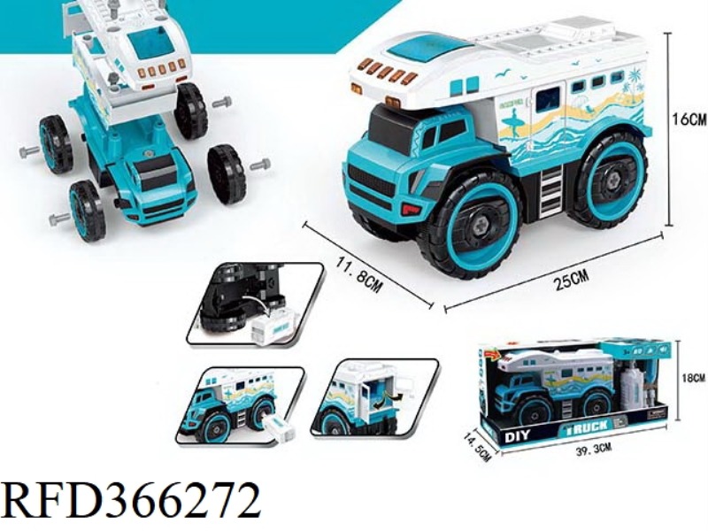 ELECTRIC DISASSEMBLY BEACH CAR