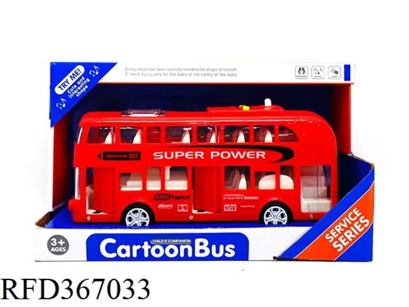 THE DOUBLE-DECKER SUPER BUS THAT TELLS A STORY CAN OPEN THE DOOR