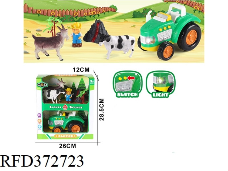 LIGHTING SOUND CARTOON FARMER SET (5PCS)