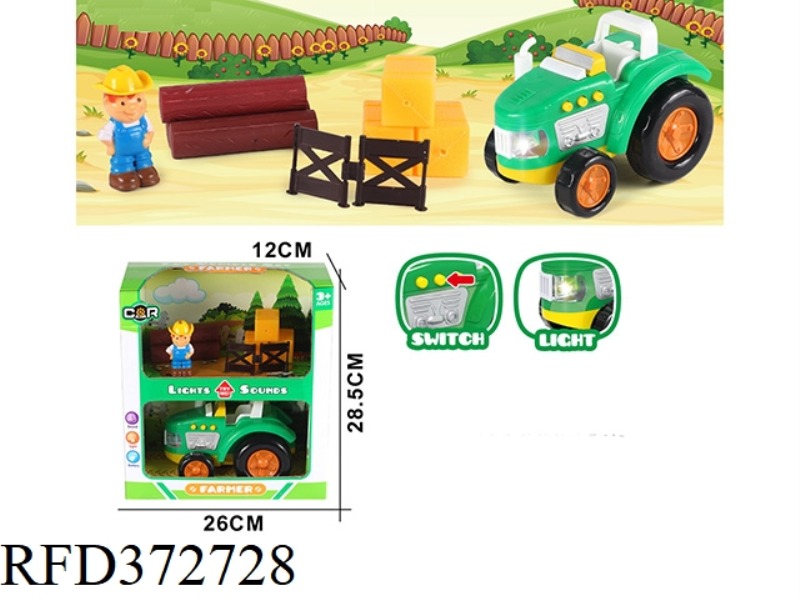 LIGHTING SOUND CARTOON FARMER SET (10PCS)