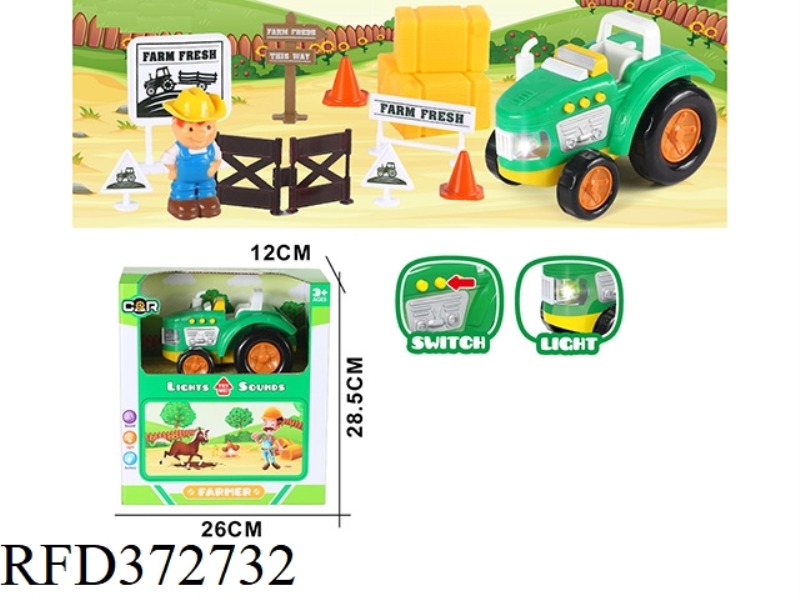 LIGHTING SOUND CARTOON FARMER SET (14PCS)