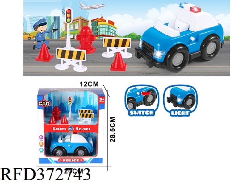LIGHTING SOUND CARTOON POLICE CAR DISPLAY SET (7PCS)