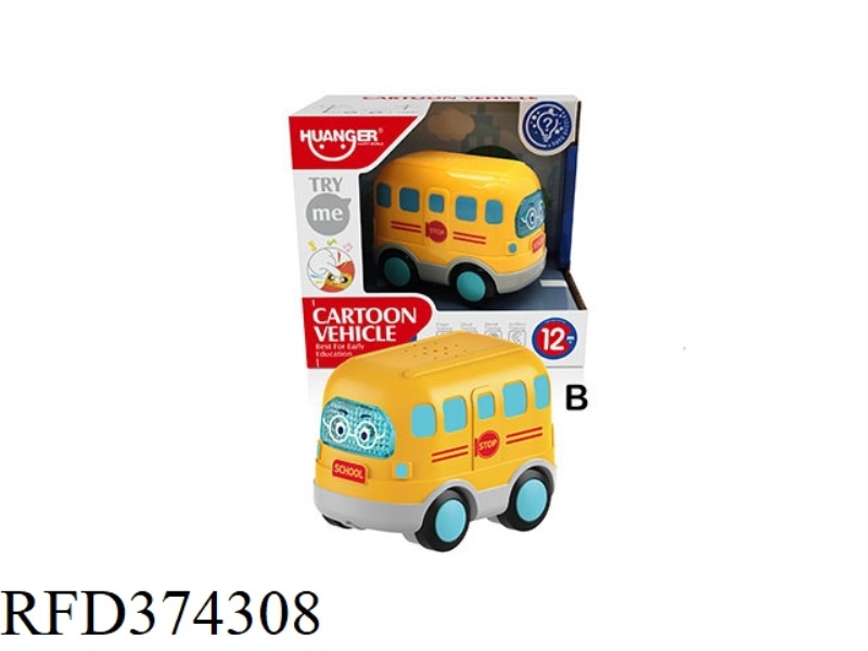 FUN SOUND AND LIGHT CARTOON CAR SINGLE PACK-TYPE B (SCHOOL BUS)