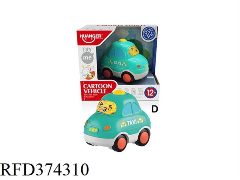 FUN SOUND AND LIGHT CARTOON CAR SINGLE PACK-D TYPE (TAXI)