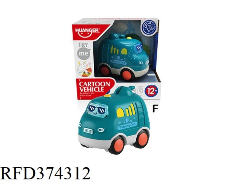 FUN SOUND AND LIGHT CARTOON CAR SINGLE PACK-F TYPE (WATER TRUCK)