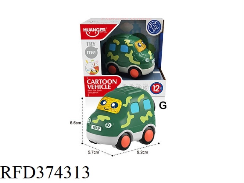 FUN SOUND AND LIGHT CARTOON CAR SINGLE PACK-G TYPE (JEEP)