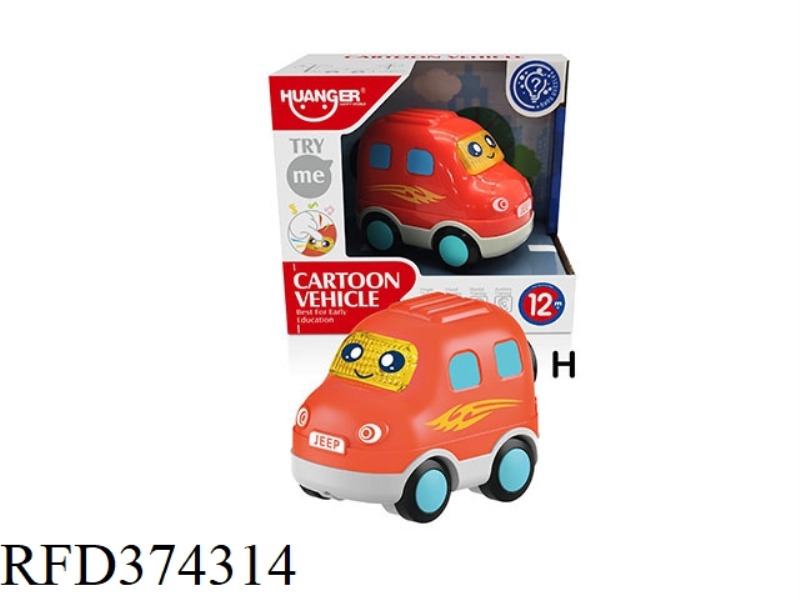 FUN SOUND AND LIGHT CARTOON CAR SINGLE PACK-H TYPE (JEEP)