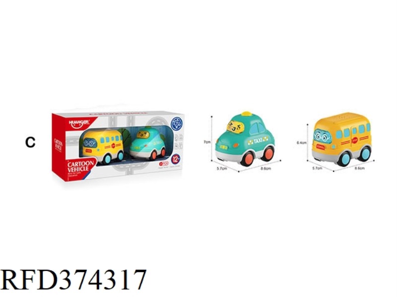 FUN SOUND AND LIGHT CARTOON CAR 2 PACK-C TYPE (TAXI, SCHOOL BUS)