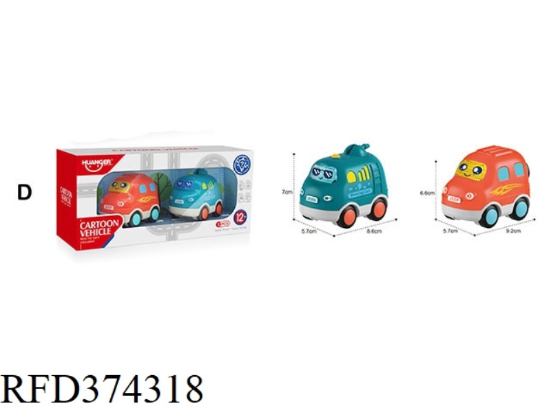 FUN SOUND AND LIGHT CARTOON CAR 2 PACK-D TYPE (SPRINKLER, JEEP)