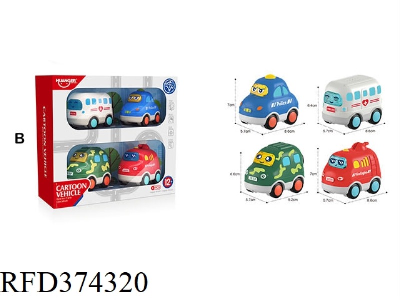 FUN SOUND AND LIGHT CARTOON CAR 4 PACKS-B TYPE (POLICE CAR, AMBULANCE, JEEP, FIRE TRUCK)