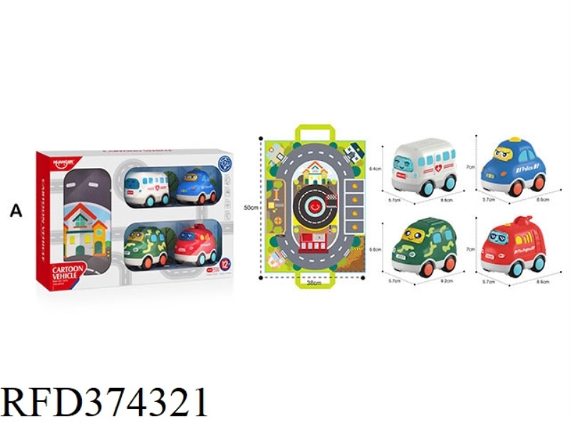 FUN SOUND AND LIGHT CARTOON CAR 4 PACK + HANDBAG-TYPE A