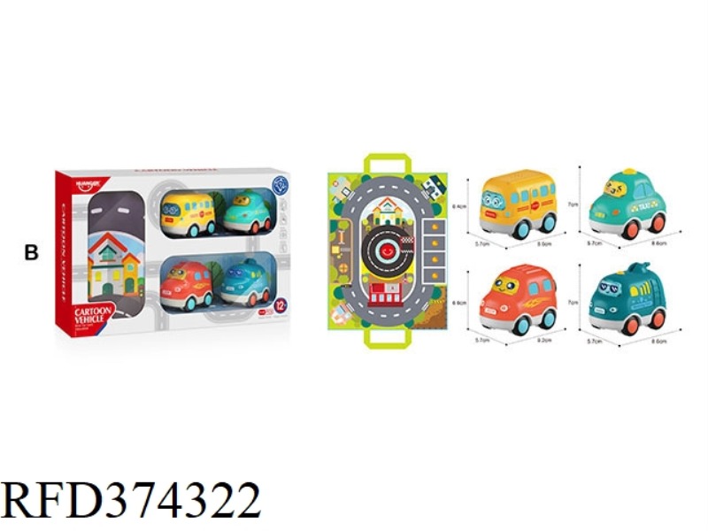 FUN SOUND AND LIGHT CARTOON CAR 4 PACK + HANDBAG-TYPE B