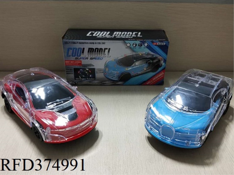 BMW/BUGATTI UNIVERSAL ROTATING CAR