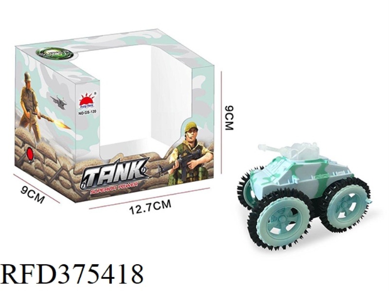 OFF-ROAD BIG WHEEL DUMP TANK