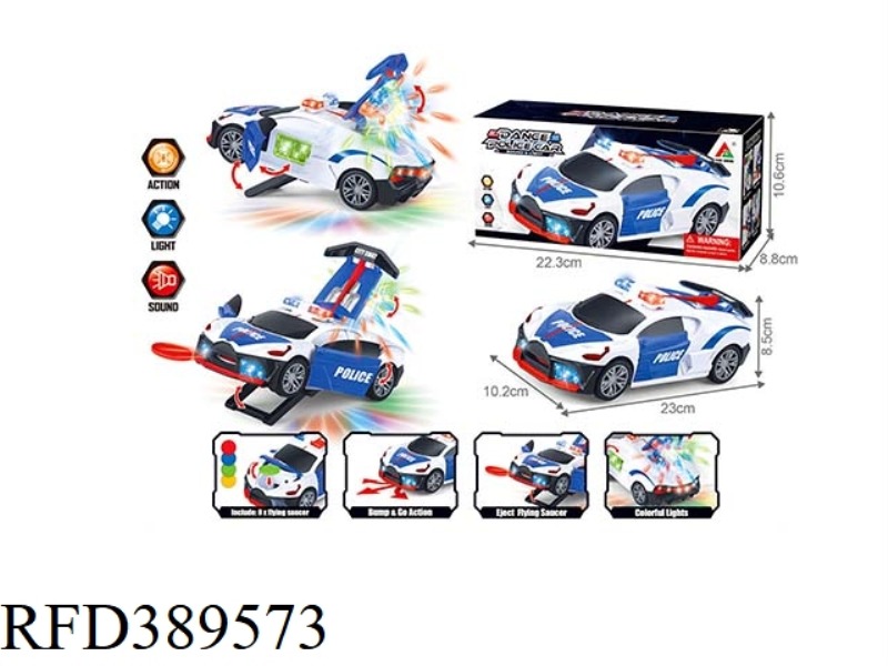 ELECTRIC MISSILE POLICE CAR