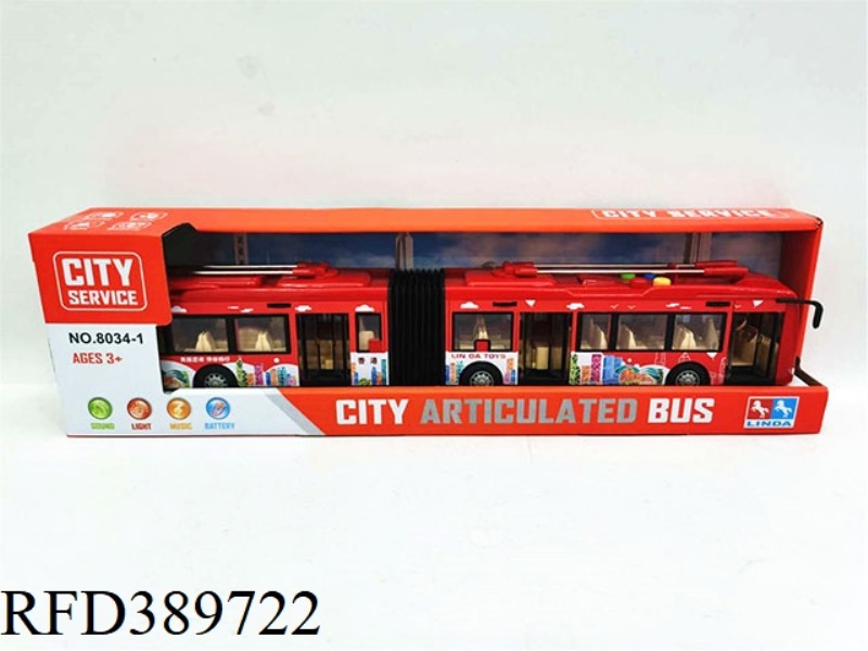 DOUBLE SECTION BUS