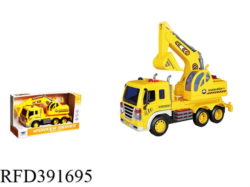 1:16 SOUND AND LIGHT INERTIAL ENGINEERING VEHICLE【EXCAVATOR】