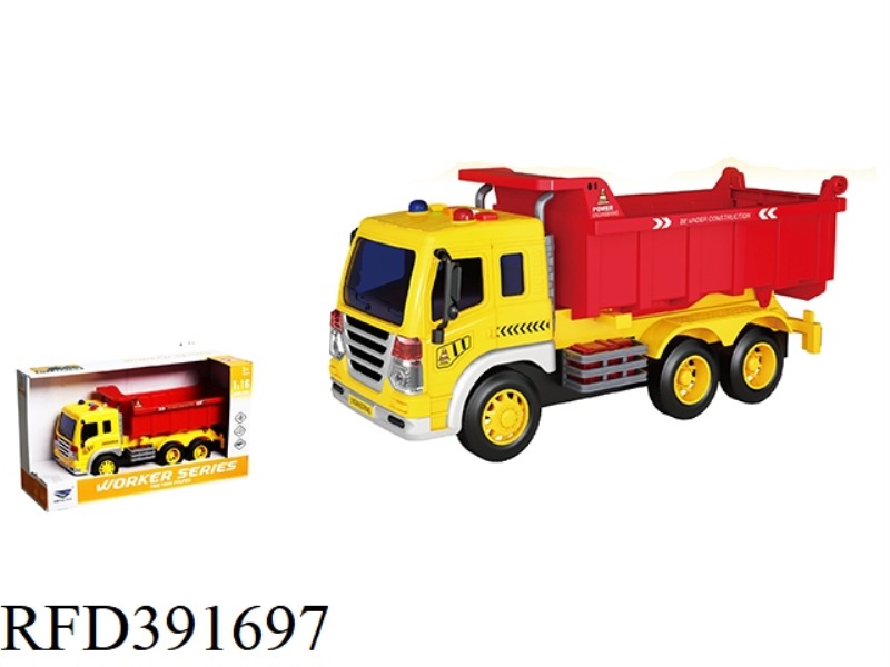 1:16 ACOUSTO-OPTIC INERTIAL ENGINEERING VEHICLE [DUMP TRUCK]