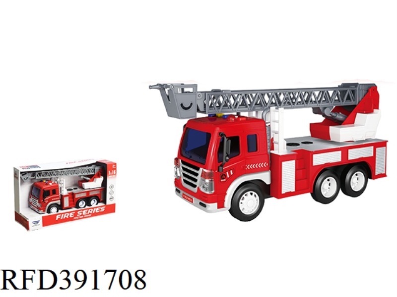 1:16 SOUND AND LIGHT INERTIAL FIRE TRUCK [MESH CRANE] WHITE, GRAY