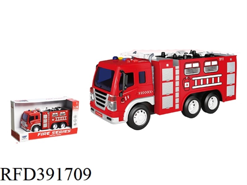 1:16 SOUND AND LIGHT INERTIAL FIRE TRUCK【FIRE WATER TANK】