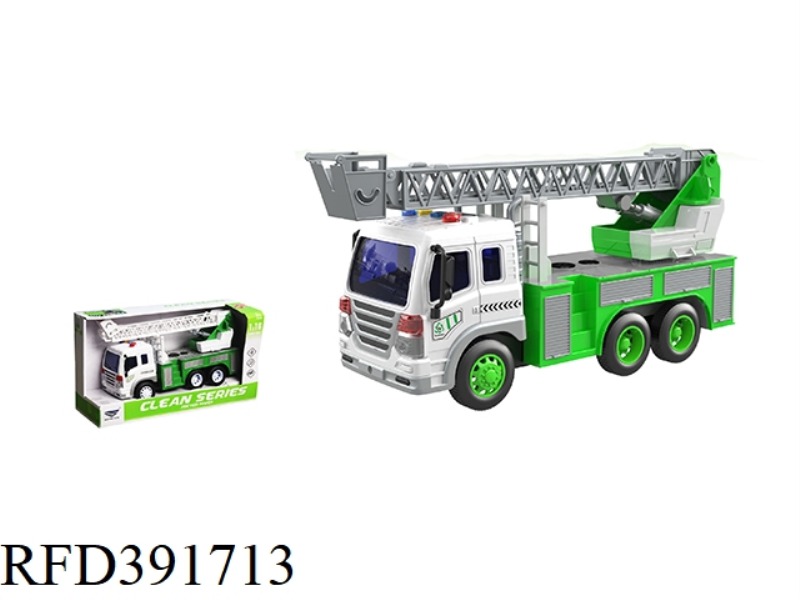 1:16 SOUND AND LIGHT INERTIAL SANITATION VEHICLE [MESH CRANE] WHITE, GRAY