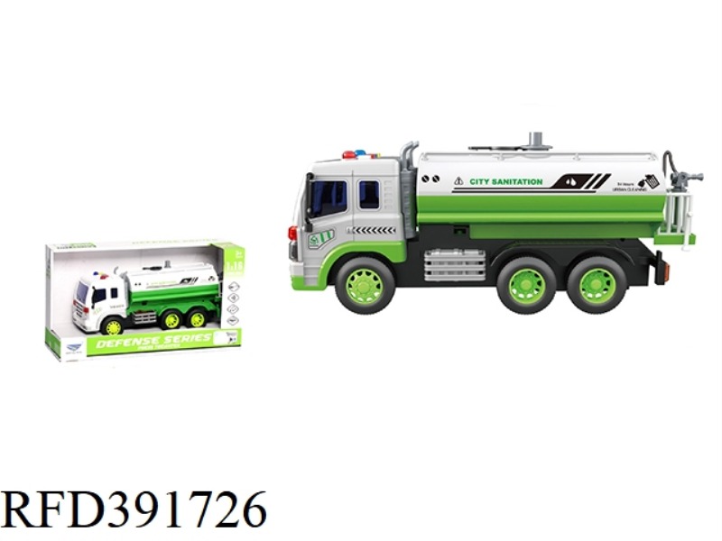 1:16 SOUND AND LIGHT INERTIAL WATER SPRAY SANITATION VEHICLE [TANK TRUCK]