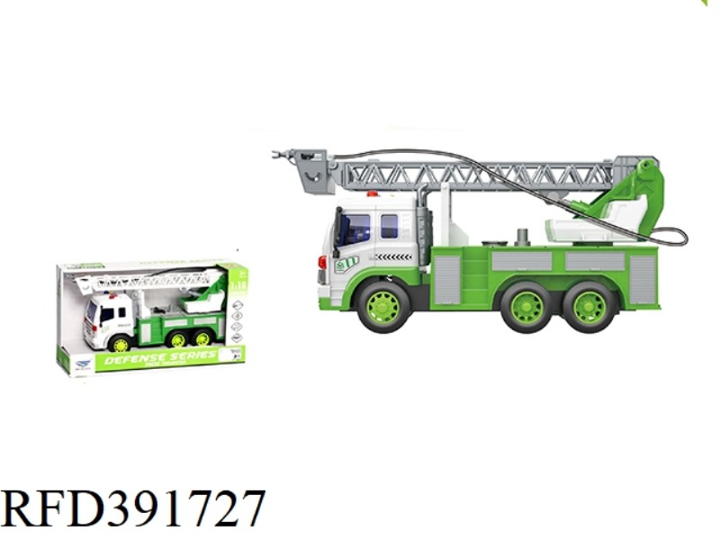 1:16 SOUND AND LIGHT INERTIAL WATER JET SANITATION TRUCK [MESH CRANE] WHITE, GRAY