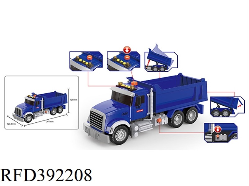 ENGINEERING VEHICLE: DONGFENGDOU (SOUND, LIGHT, CHEER)